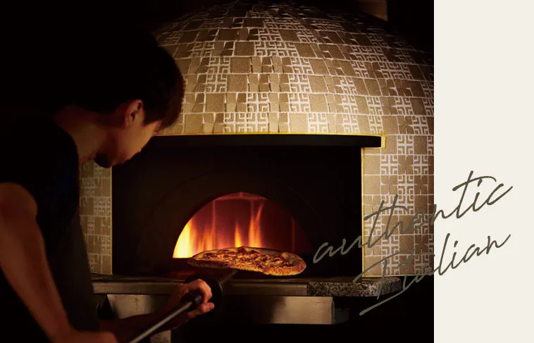 こだわりの空間