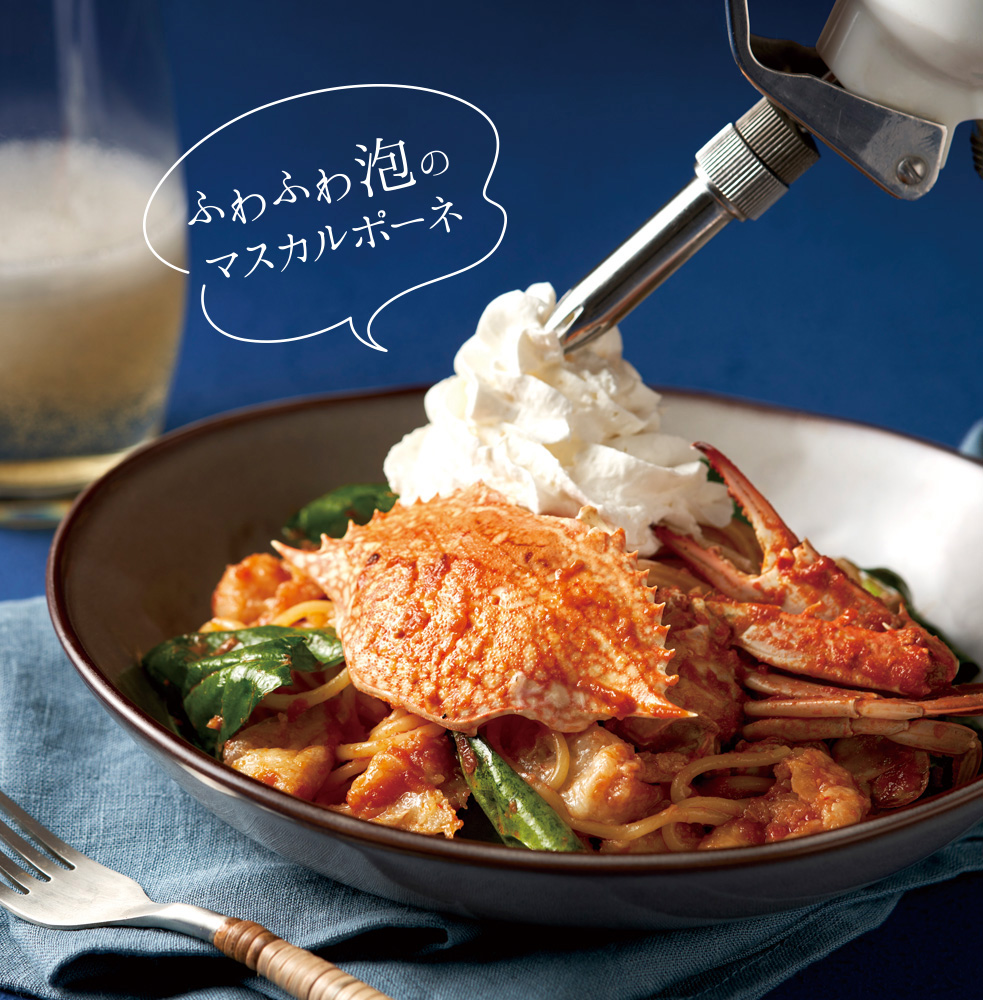 究極の渡り蟹のトマトソース