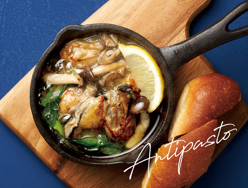 牡蠣のアヒージョバゲット添え